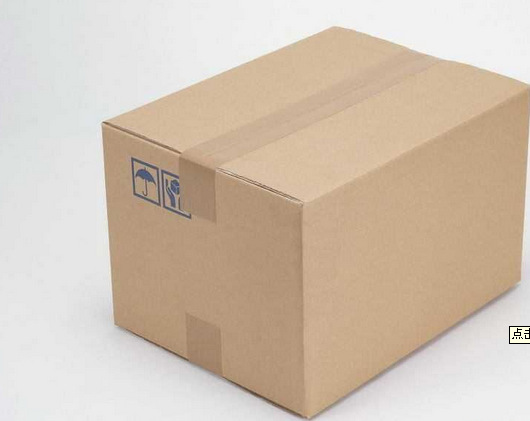 包裝紙箱系列